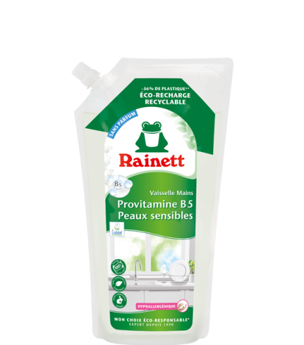 HDW Dermosensitive pouch 1L