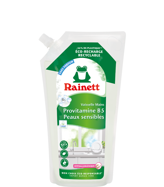 HDW Dermosensitive pouch 1L